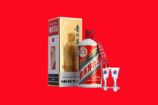平和县回收茅台酒