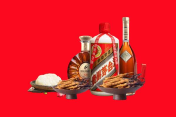 平和县名酒周边回收