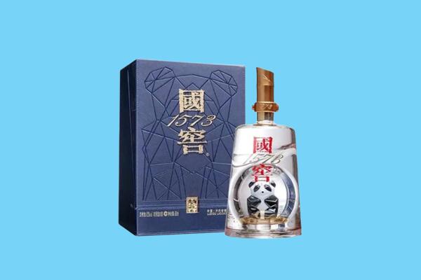 平和县回收国窖1573