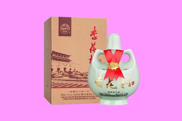 平和县回收杏花村