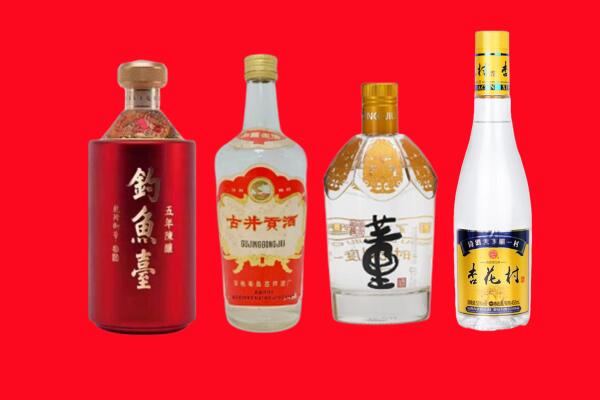 平和县加油卡上门回收